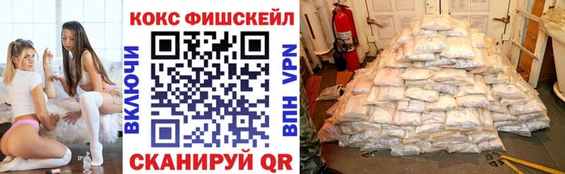 Кокаин Боливия  Духовщина 