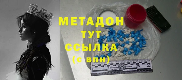 шишки Вуктыл