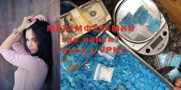 MDMA Premium VHQ Горняк