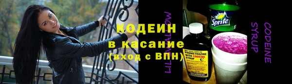 MDMA Premium VHQ Горняк