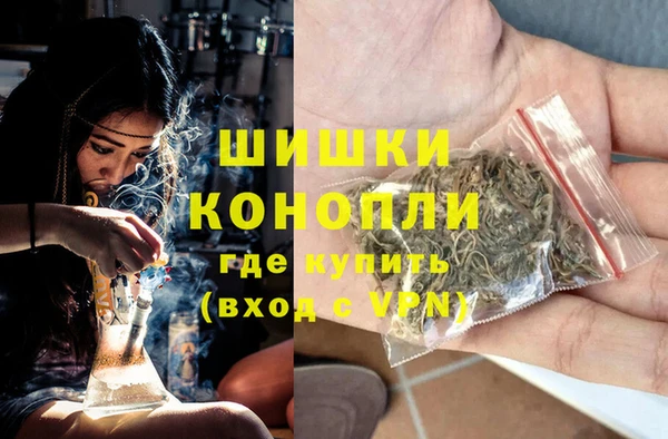 MDMA Premium VHQ Горняк