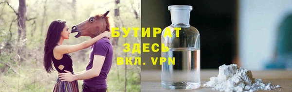 MDMA Premium VHQ Горняк