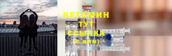 MDMA Premium VHQ Горняк