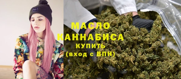 MDMA Premium VHQ Горняк