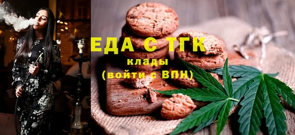 MDMA Premium VHQ Горняк