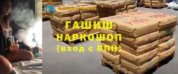 apvp Ростов