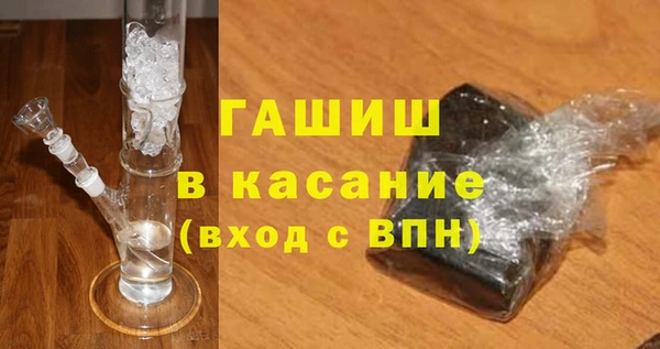 MDMA Premium VHQ Горняк