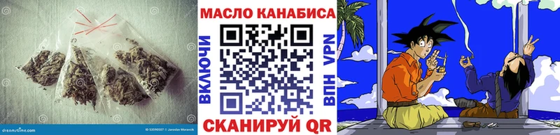 Дистиллят ТГК вейп с тгк Духовщина
