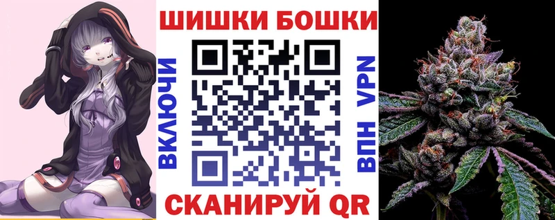 купить наркотик  Духовщина  Бошки марихуана OG Kush 